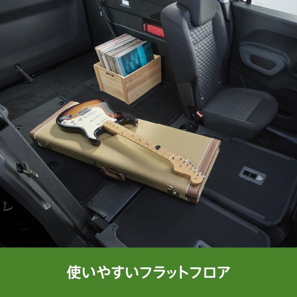 全国で残り数台！！！！！