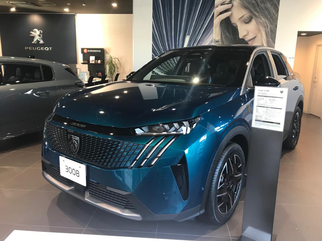 NEW YEAR FAIR 2026　～HYBRIDフルラインナップ