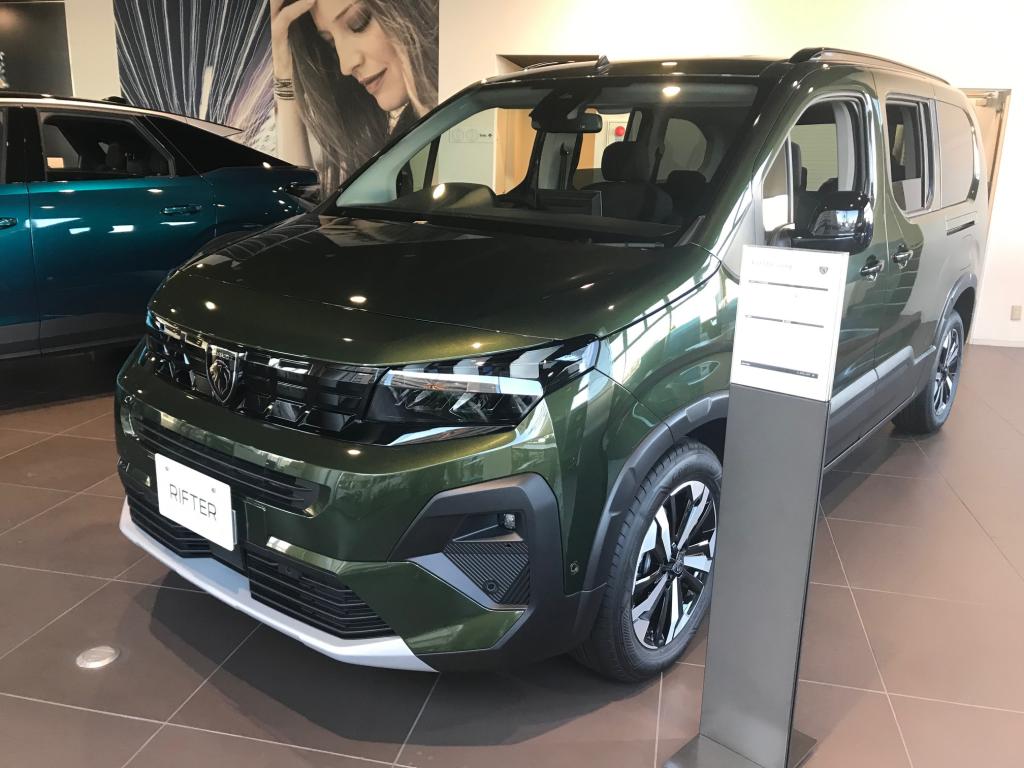 NEW YEAR FAIR 2026　～HYBRIDフルラインナップ