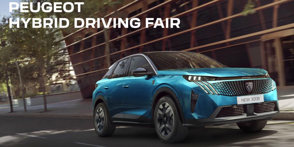 PEUGEOT HYBRID DRIVING FAIR 開催