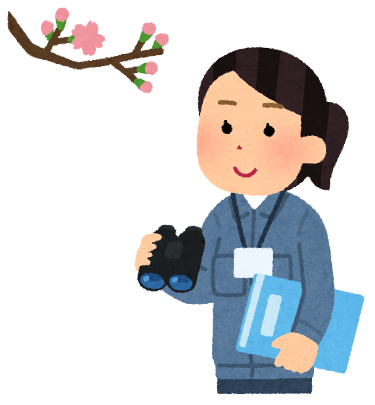 もうすぐ春ですね