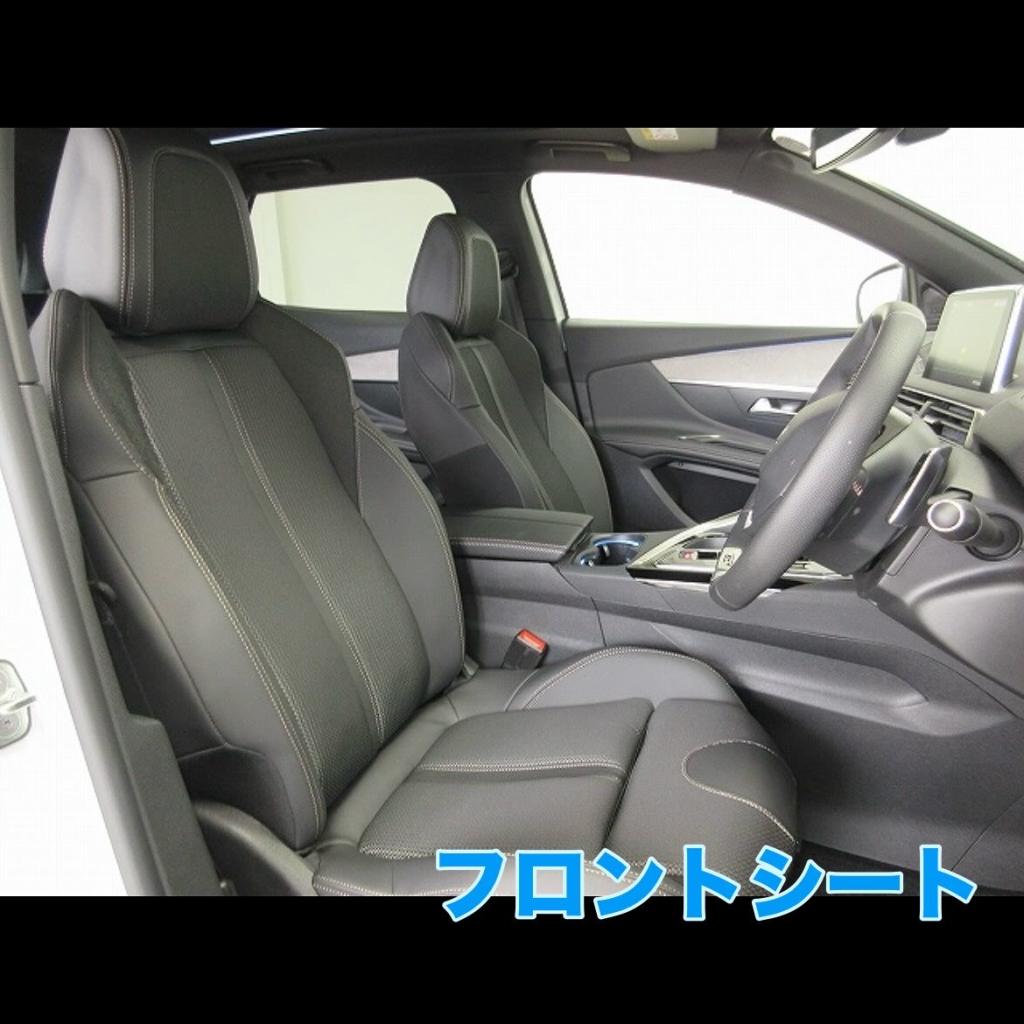 認定中古車フェア！！！