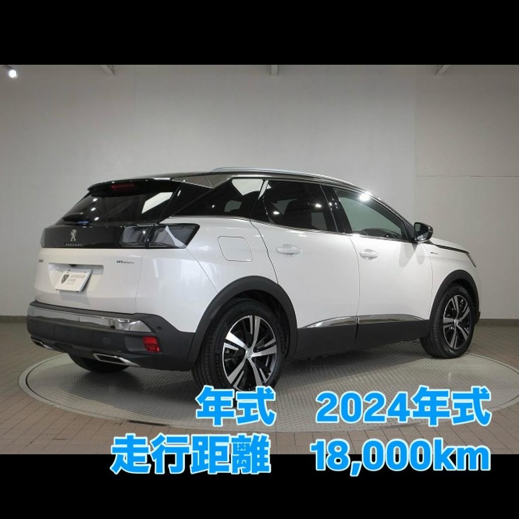 認定中古車フェア！！！