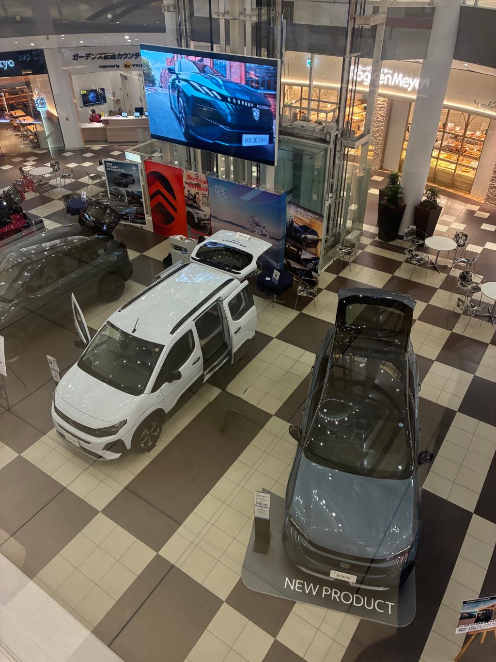 阪急西宮ガーデンズで出張展示会を開催いたします。