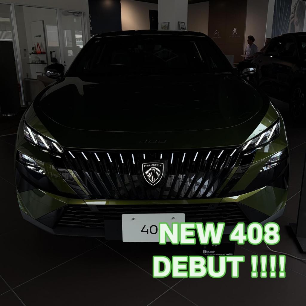 NEW PEUGEOT 408　デビューフェア！！！