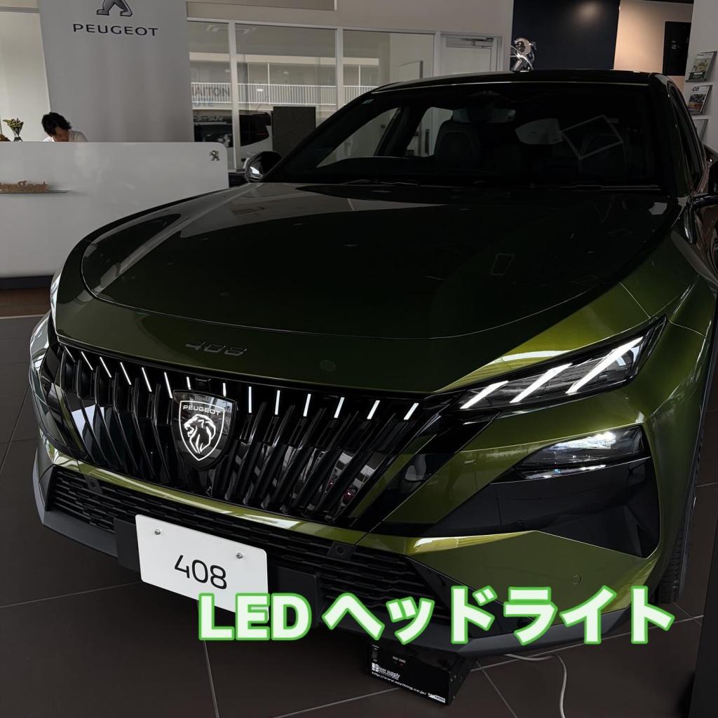 NEW PEUGEOT 408　デビューフェア！！！