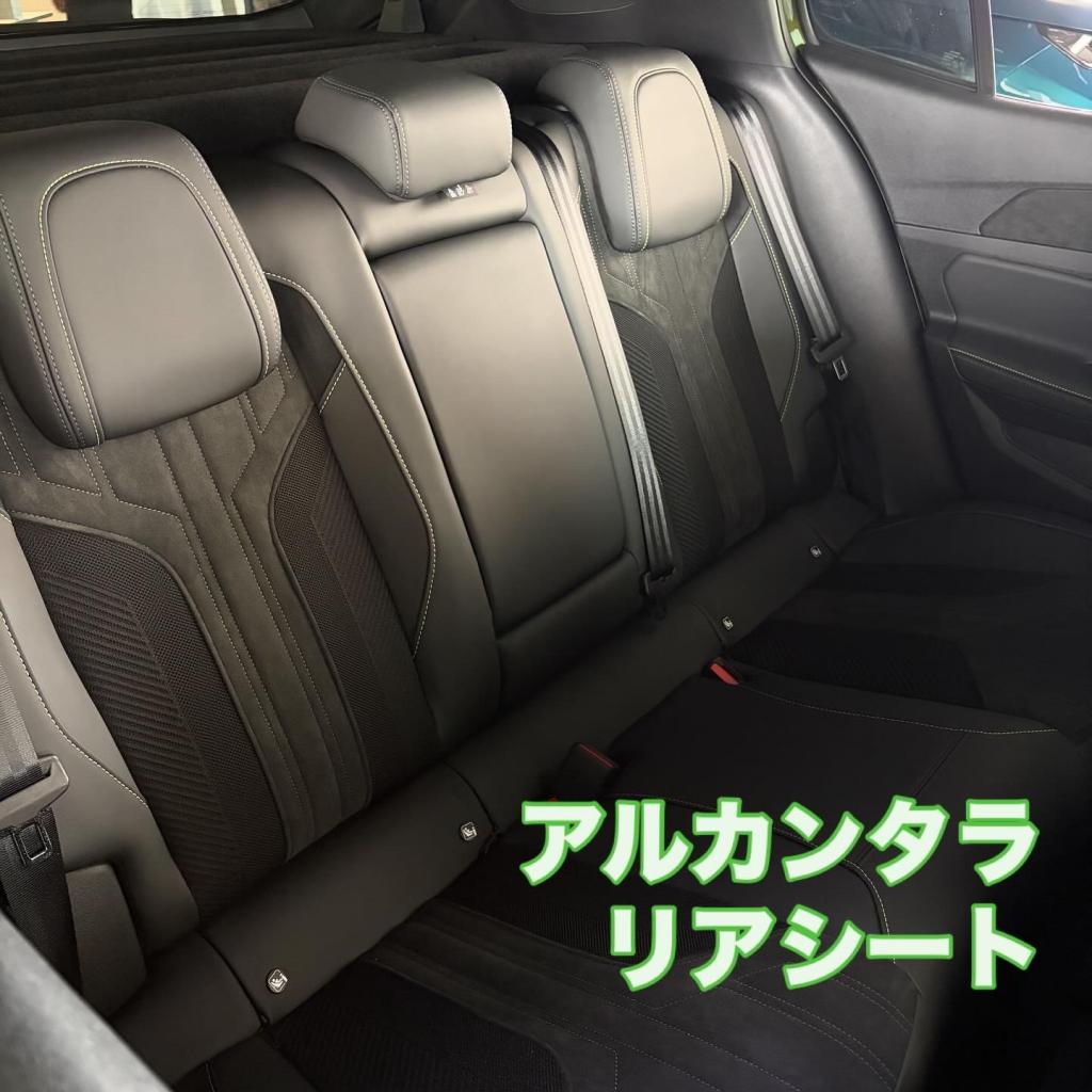 NEW PEUGEOT 408　デビューフェア！！！