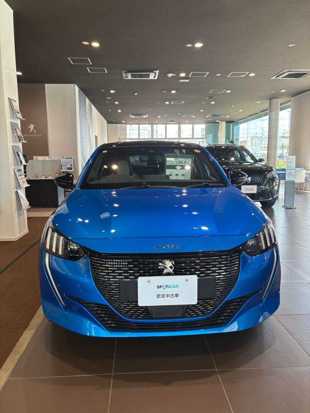 認定中古車のご案内