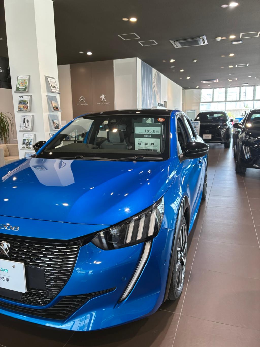 認定中古車のご案内